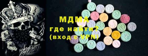 прущие крисы Верея