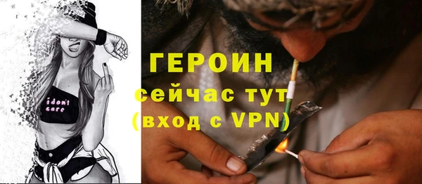 apvp Верхний Тагил