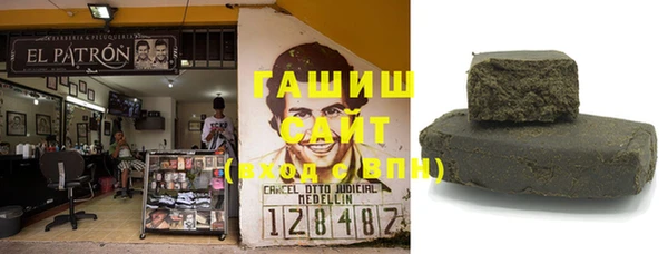 mix Бугульма