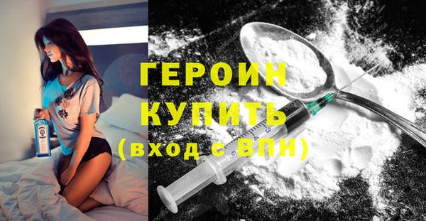 mix Бугульма