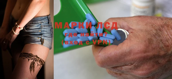 mix Бугульма