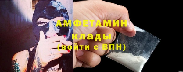 apvp Верхний Тагил