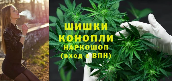 меф VHQ Бородино