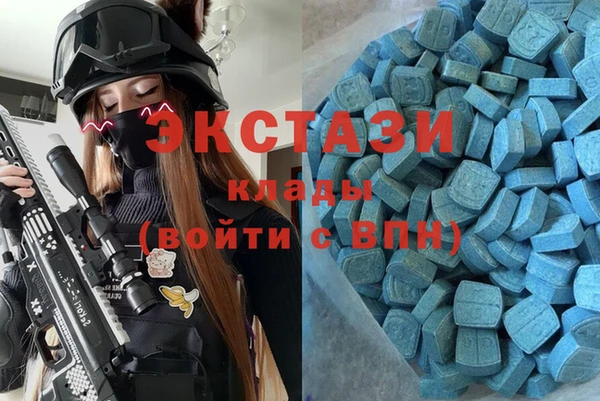 прущие крисы Верея