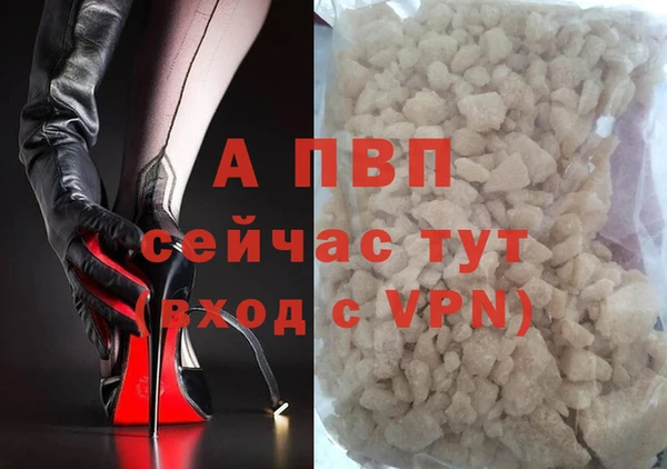 mix Бугульма