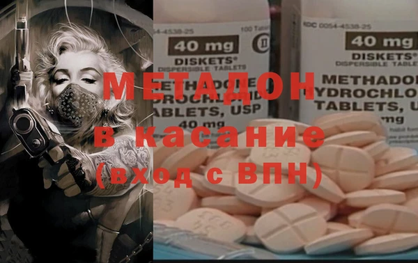 mix Бугульма