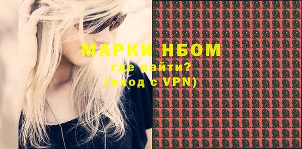 прущие крисы Верея