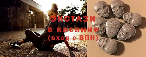 mix Бугульма
