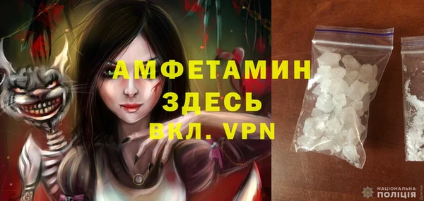 метадон Белоозёрский