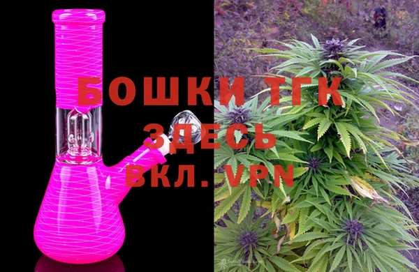 apvp Верхний Тагил