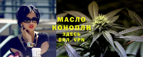 прущие крисы Верея