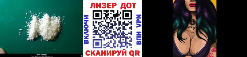 где купить наркоту  Горнозаводск  Лсд 25 экстази ecstasy 